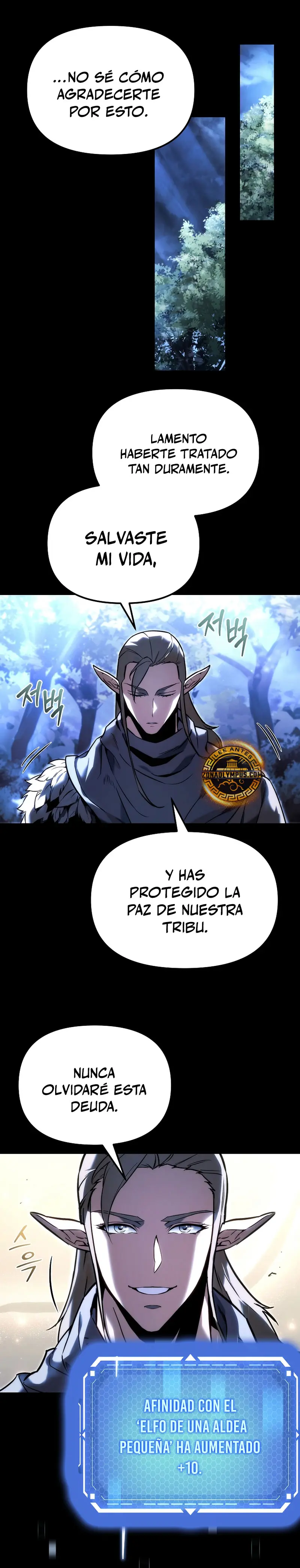 El Herrero Genio del Juego capítulo 1, página 5