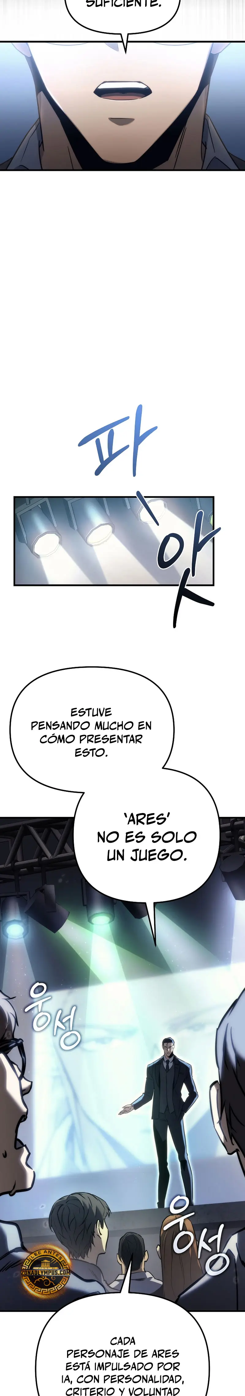 El Herrero Genio del Juego capítulo 1, página 11