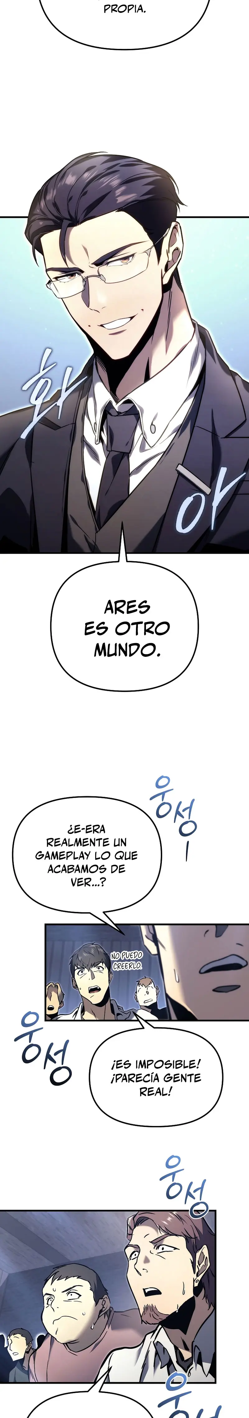 El Herrero Genio del Juego capítulo 1, página 12