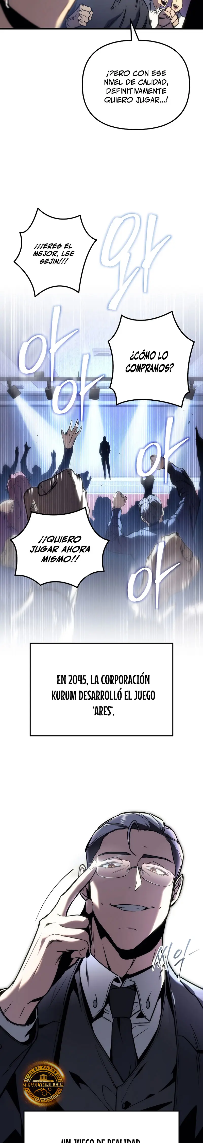 El Herrero Genio del Juego capítulo 1, página 16