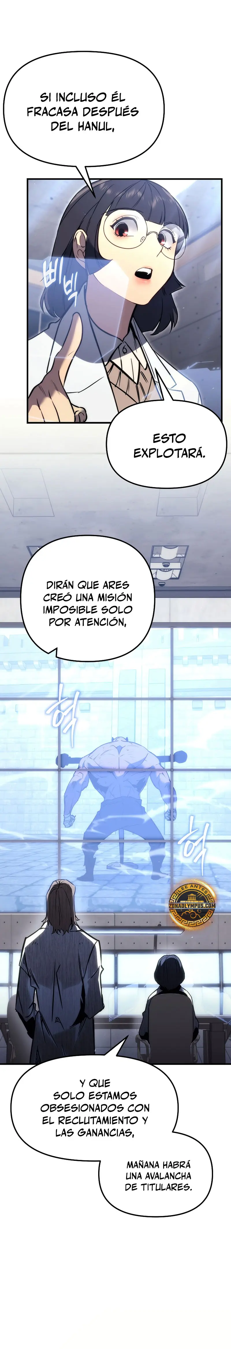 El Herrero Genio del Juego capítulo 1, página 26