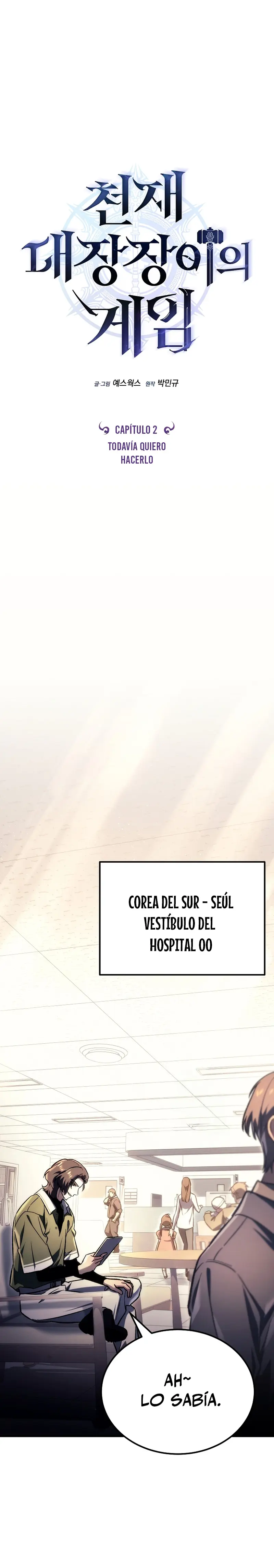 El Herrero Genio del Juego capítulo 2, página 11