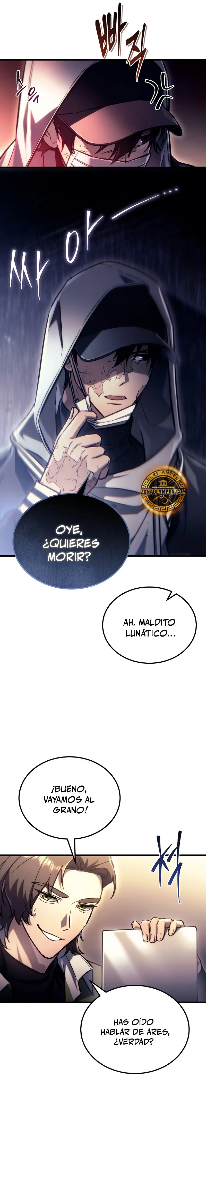 El Herrero Genio del Juego capítulo 2, página 14