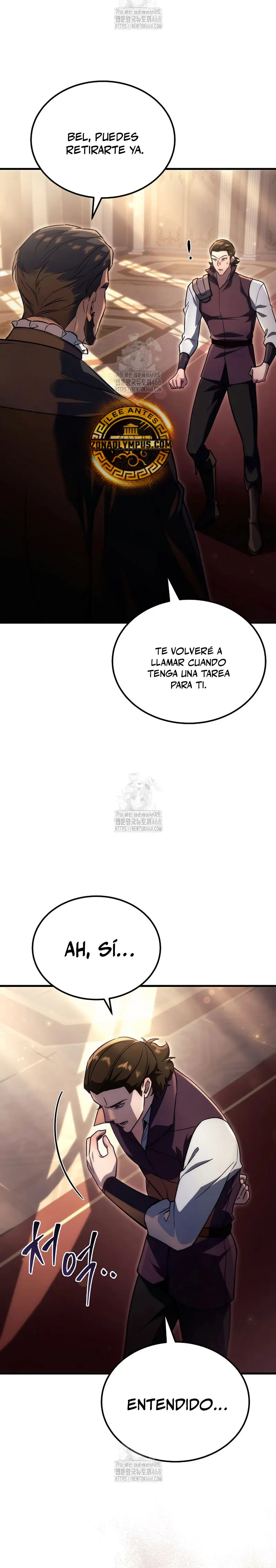 El Herrero Genio del Juego capítulo 6, página 20