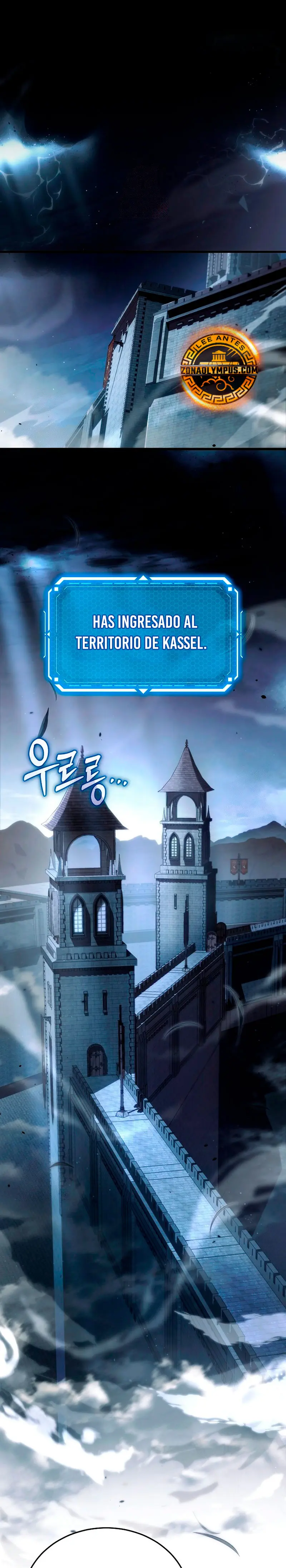 El Herrero Genio del Juego capítulo 13, página 3