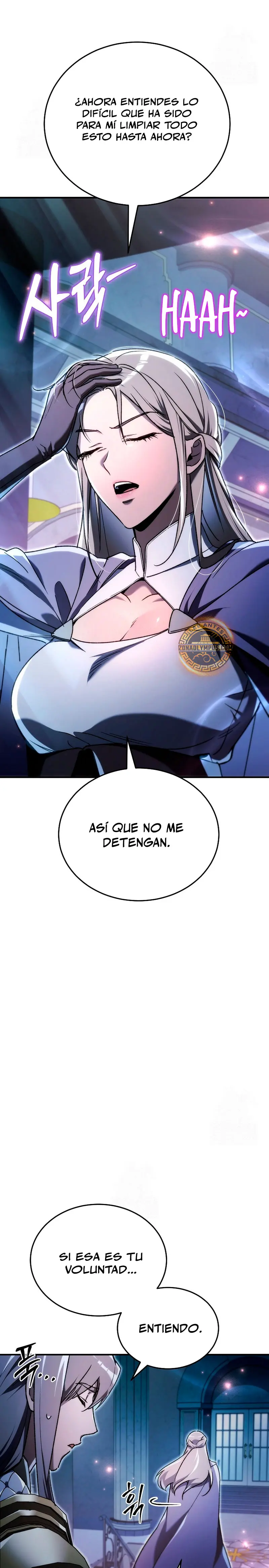 El Herrero Genio del Juego capítulo 15, página 7