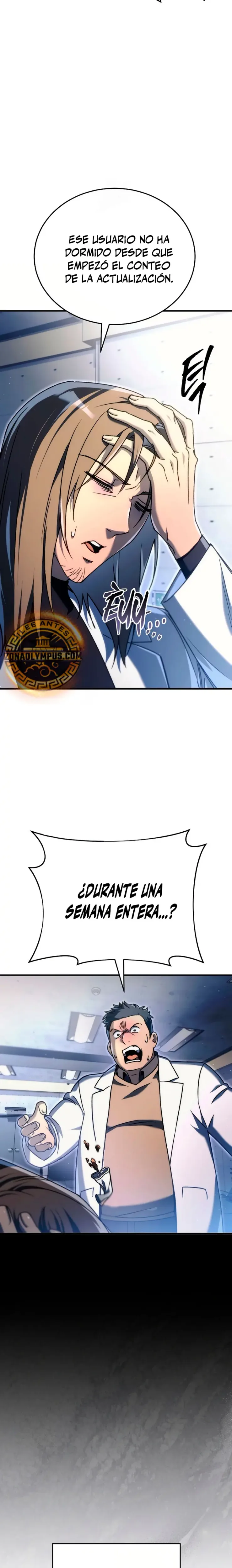 El Herrero Genio del Juego capítulo 16, página 6