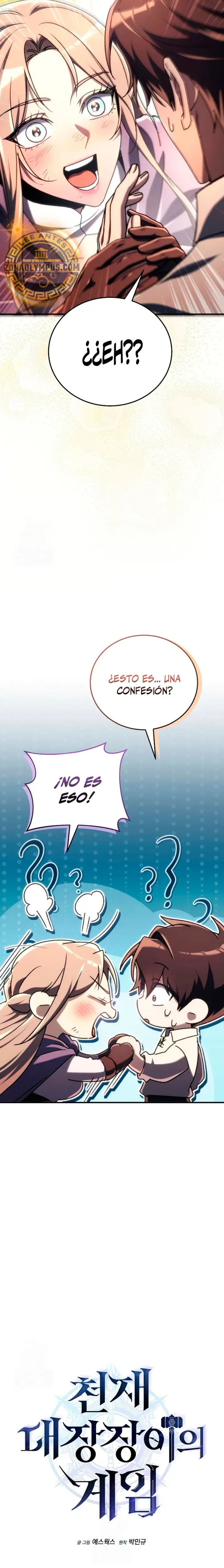 El Herrero Genio del Juego capítulo 16, página 22