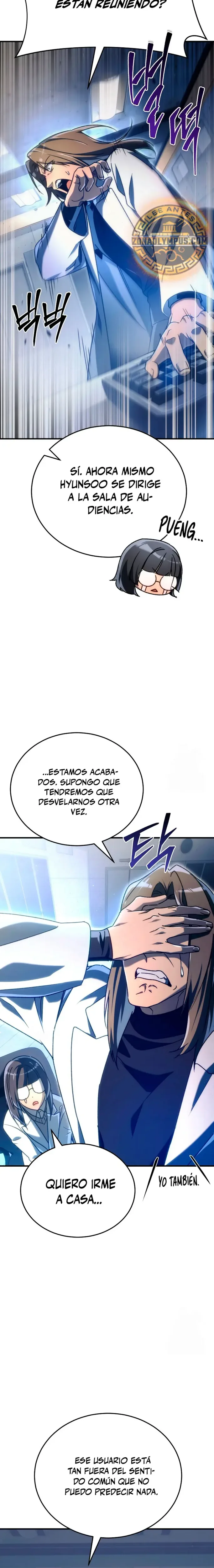 El Herrero Genio del Juego capítulo 18, página 32
