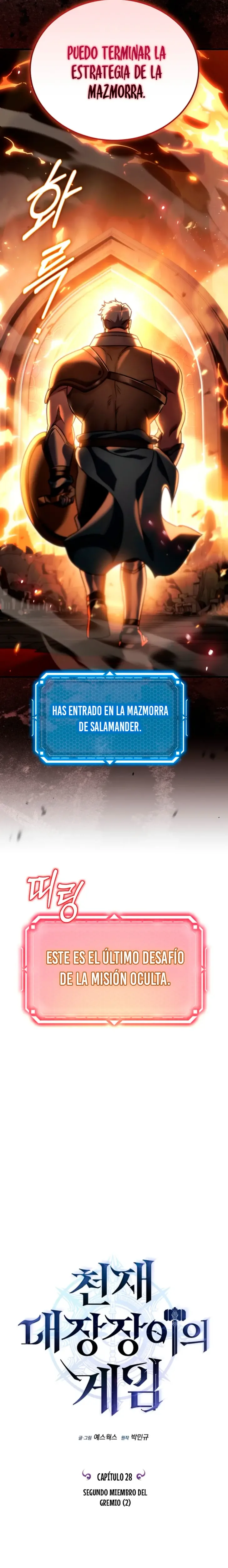 El Herrero Genio del Juego capítulo 28, página 8