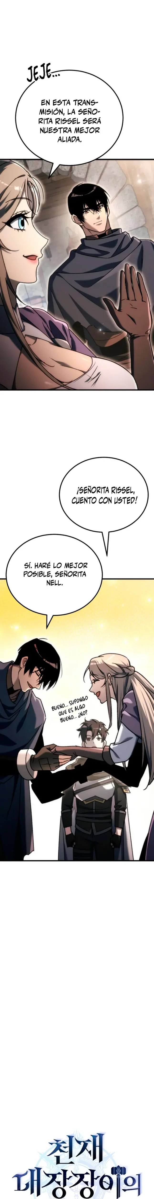 El Herrero Genio del Juego capítulo 44, página 7