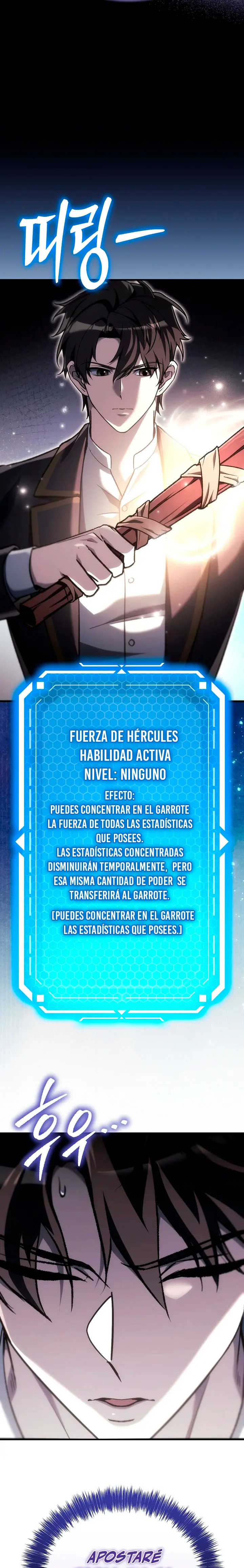 El Herrero Genio del Juego capítulo 59, página 20