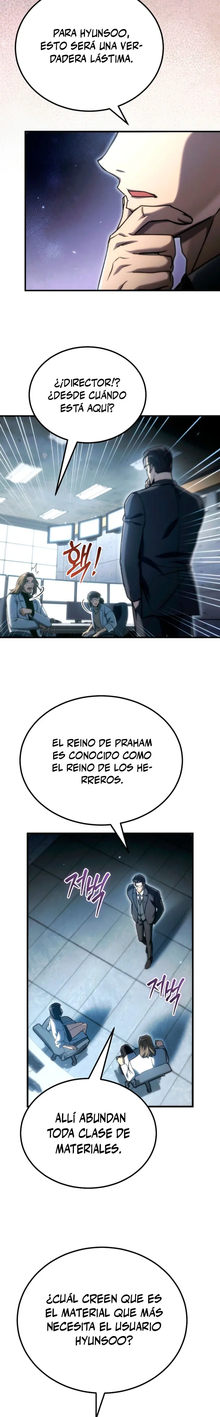 El Herrero Genio del Juego capítulo 62, página 15
