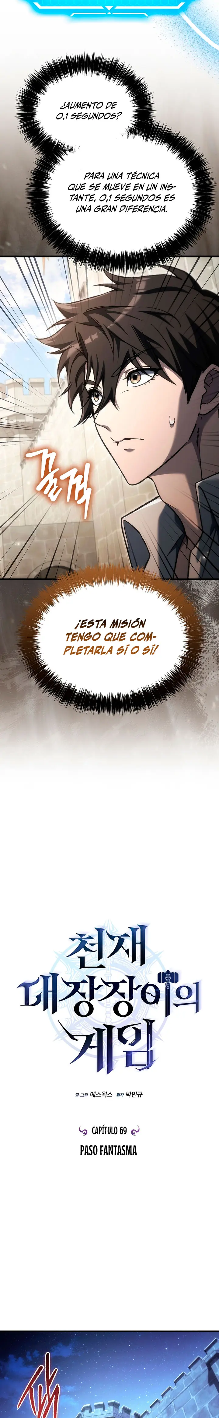 El Herrero Genio del Juego capítulo 69, página 8
