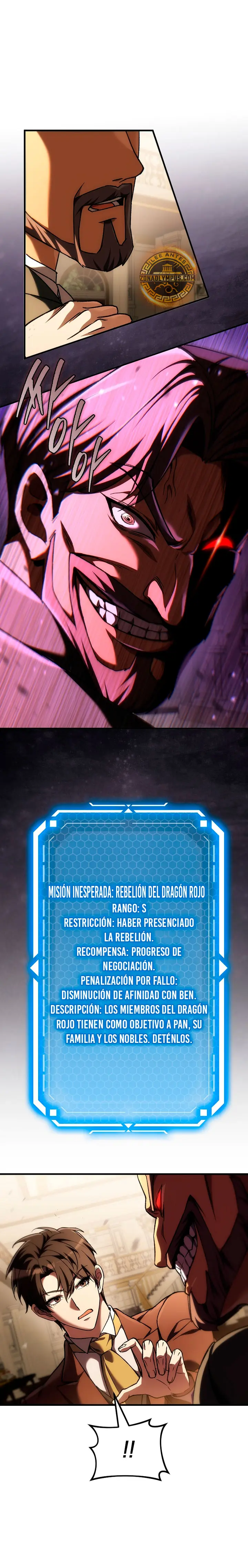 El Herrero Genio del Juego capítulo 70, página 6