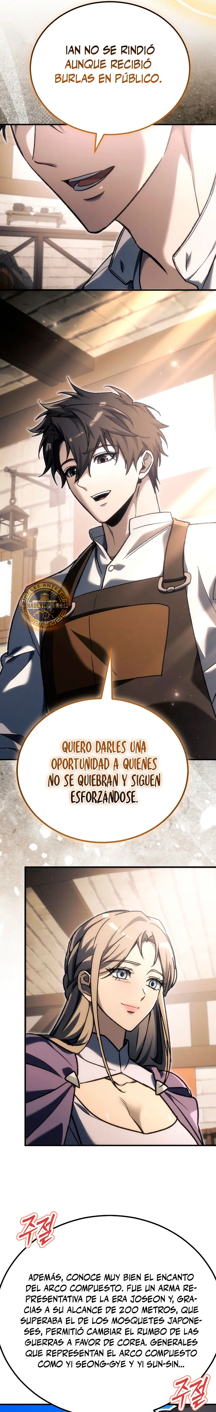El Herrero Genio del Juego capítulo 71, página 20