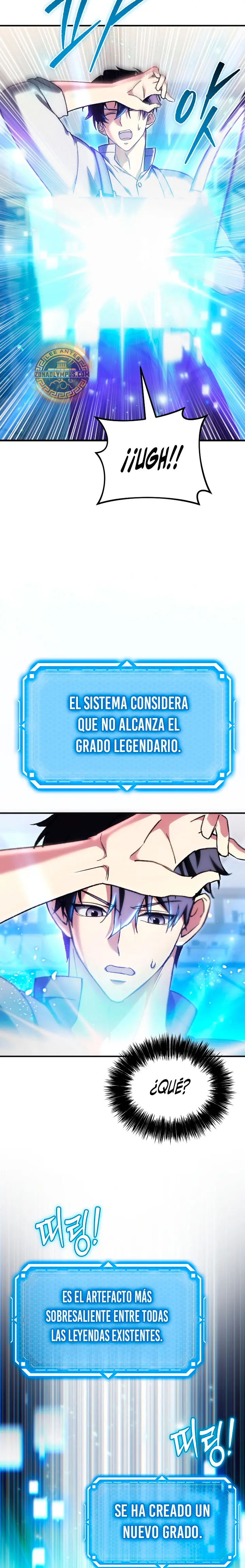 El Herrero Genio del Juego capítulo 73, página 15