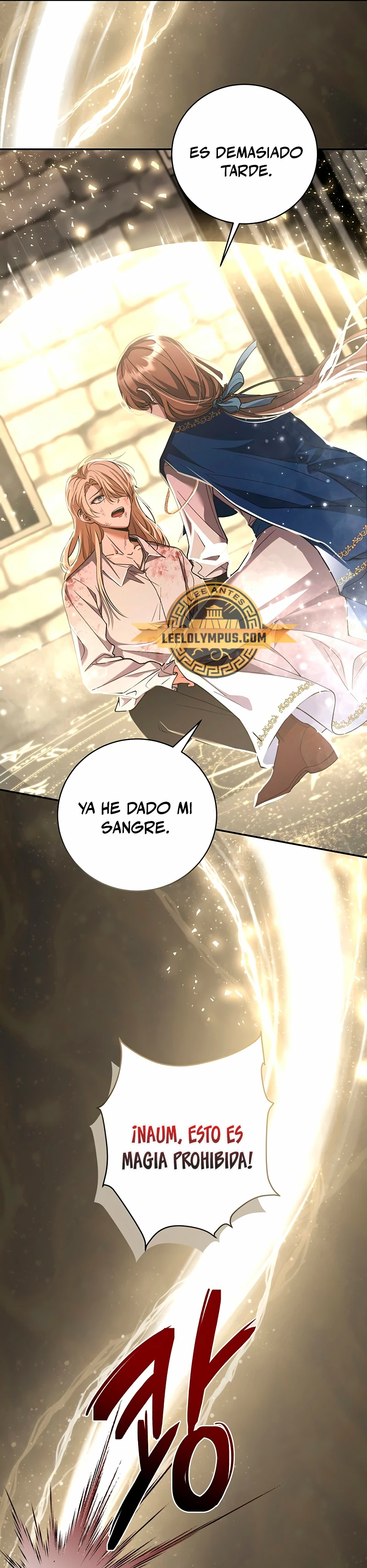 El hijo bastardo del marqués era el emperador capítulo 1, página 17