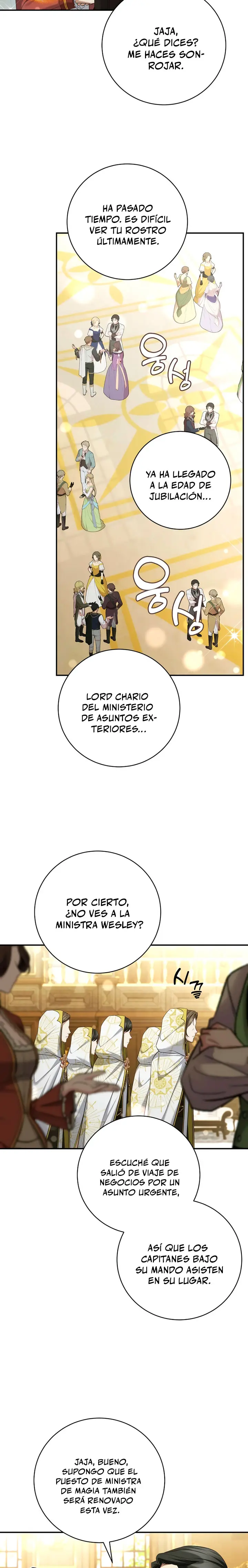 El hijo bastardo del marqués era el emperador capítulo 101, página 16