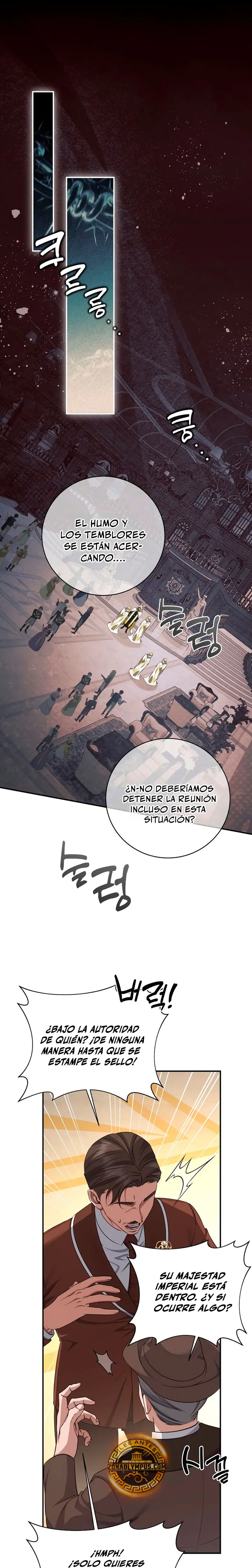 El hijo bastardo del marqués era el emperador capítulo 102, página 2