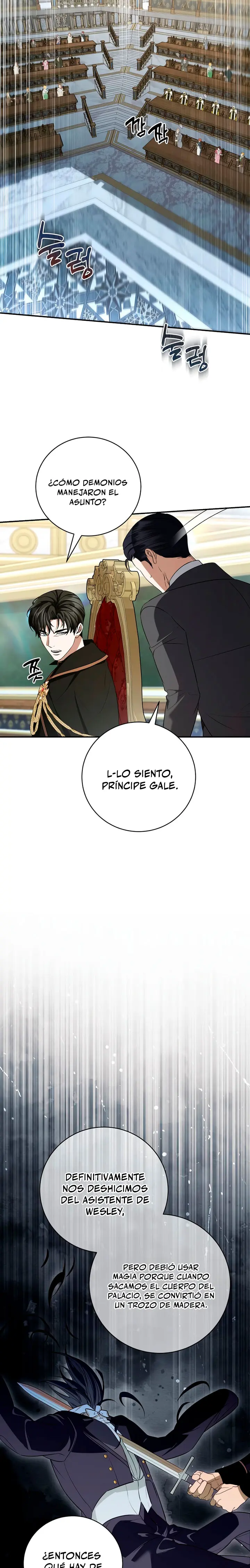El hijo bastardo del marqués era el emperador capítulo 102, página 18