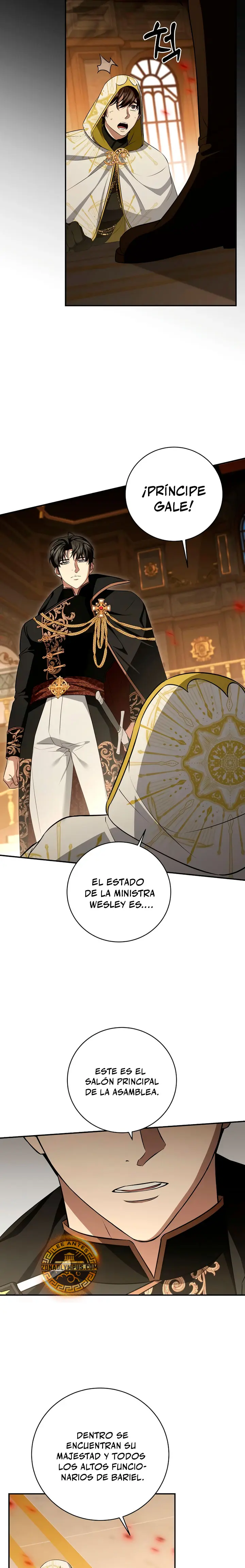 El hijo bastardo del marqués era el emperador capítulo 102, página 26