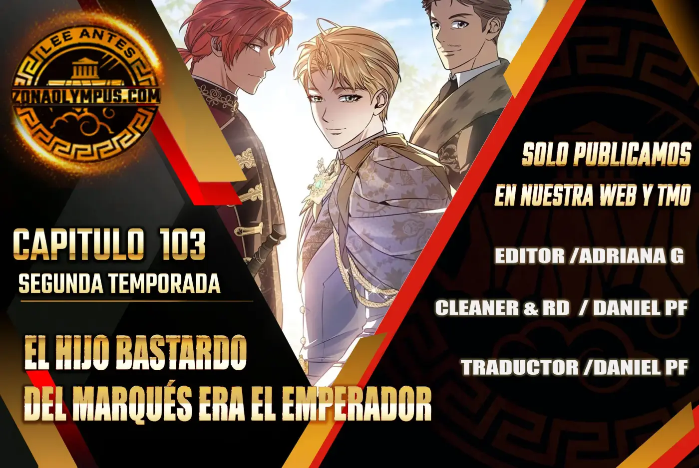 El hijo bastardo del marqués era el emperador capítulo 103, página 1