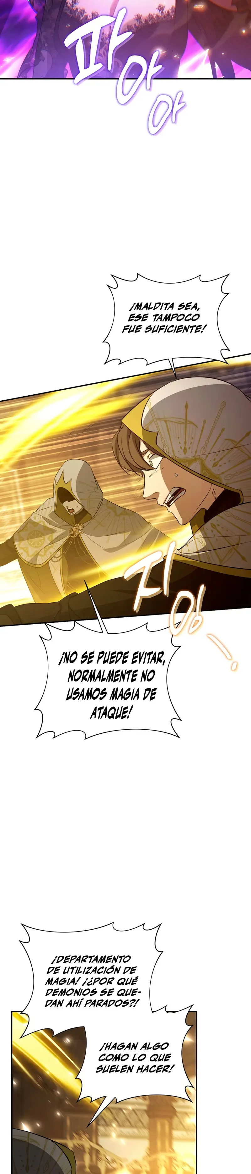 El hijo bastardo del marqués era el emperador capítulo 103, página 16