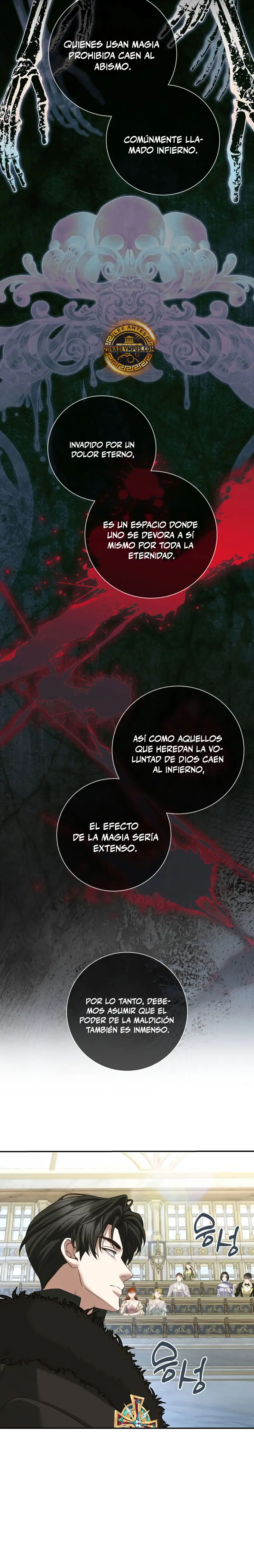 El hijo bastardo del marqués era el emperador capítulo 106, página 7