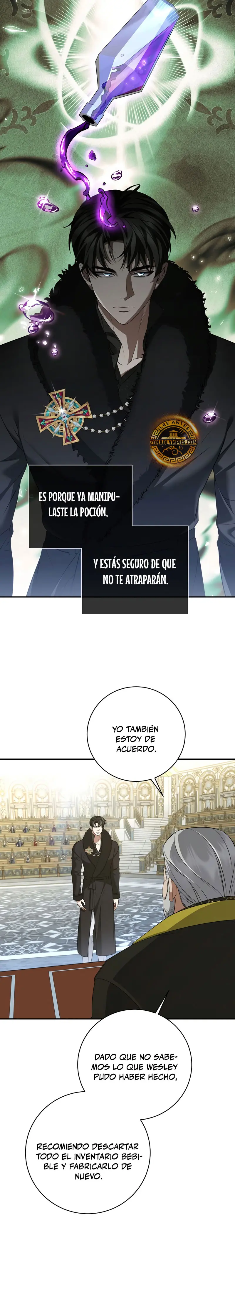El hijo bastardo del marqués era el emperador capítulo 106, página 16