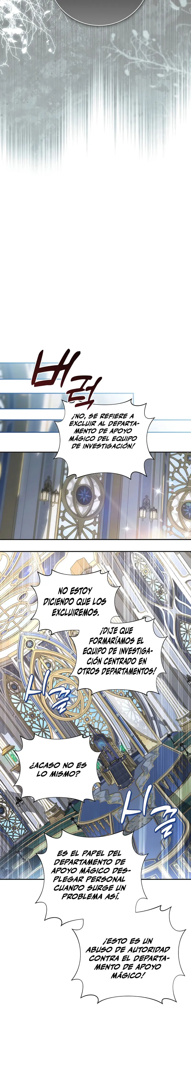 El hijo bastardo del marqués era el emperador capítulo 107, página 25