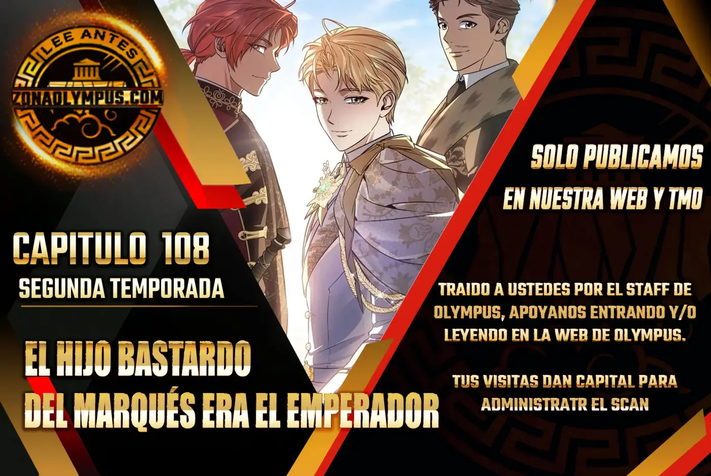 El hijo bastardo del marqués era el emperador capítulo 108, página 1