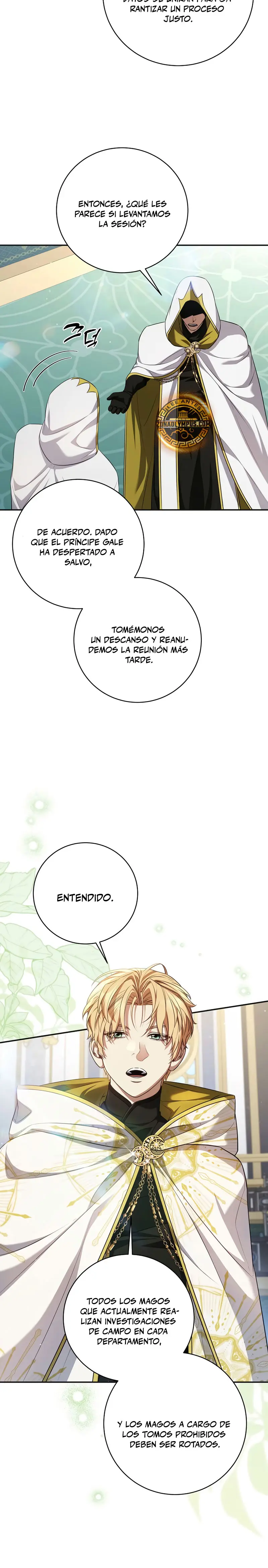 El hijo bastardo del marqués era el emperador capítulo 109, página 4