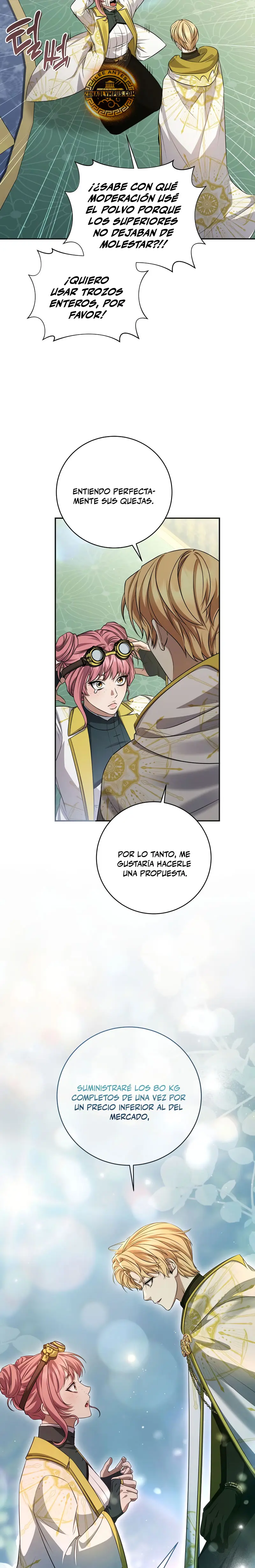 El hijo bastardo del marqués era el emperador capítulo 109, página 12