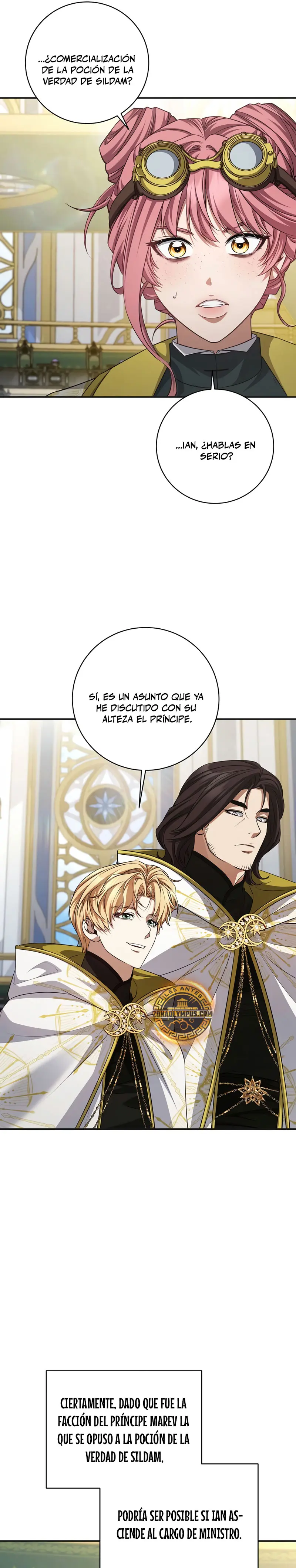 El hijo bastardo del marqués era el emperador capítulo 109, página 17