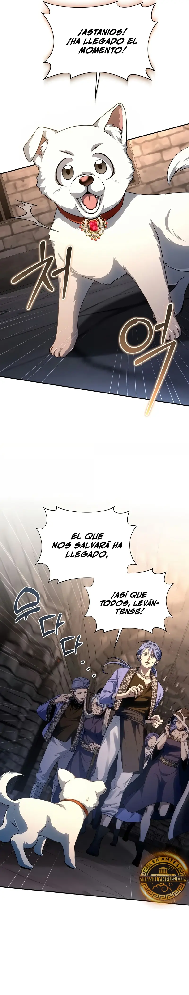 El hijo bastardo del marqués era el emperador capítulo 110, página 28