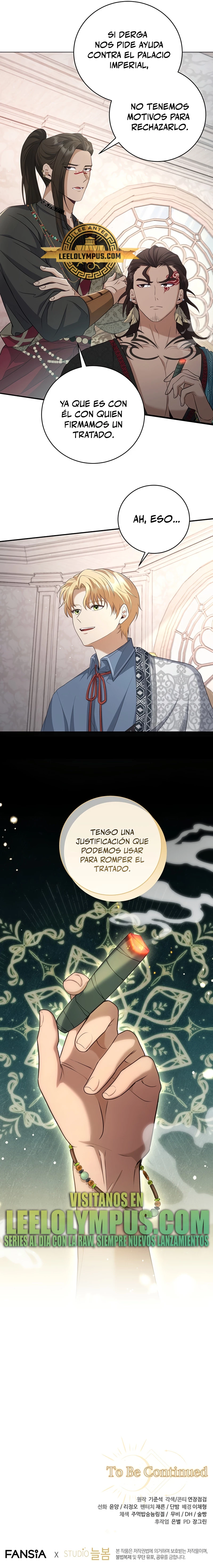 El hijo bastardo del marqués era el emperador capítulo 12, página 26