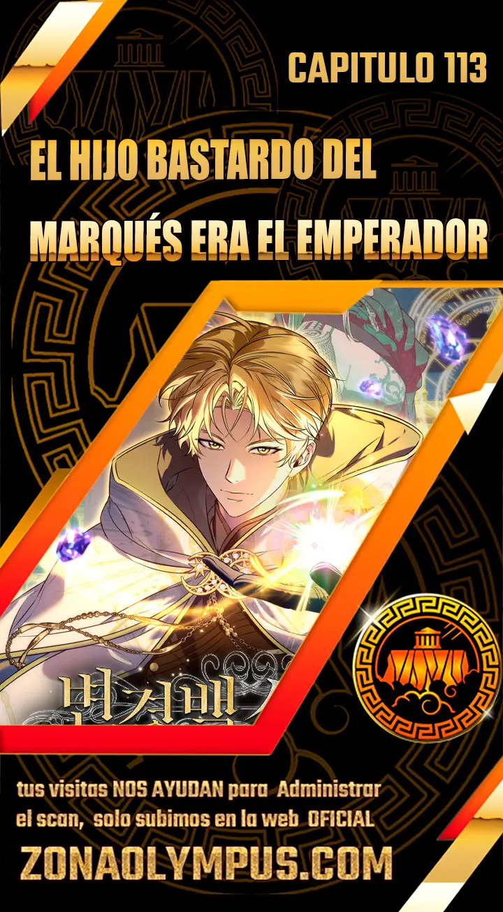 El hijo bastardo del marqués era el emperador capítulo 113, página 1