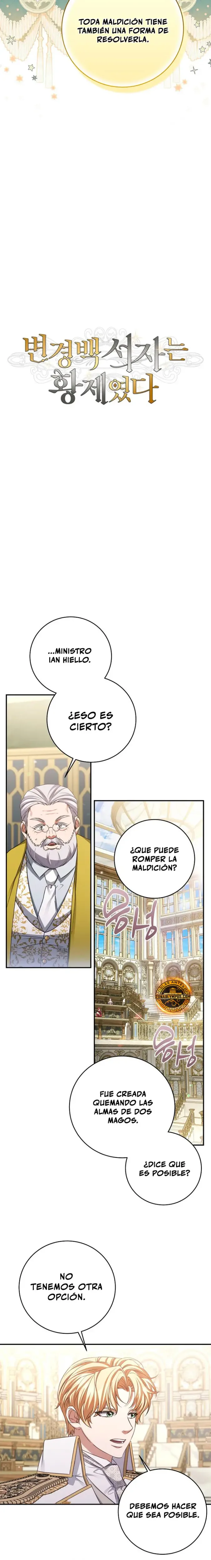El hijo bastardo del marqués era el emperador capítulo 120, página 6