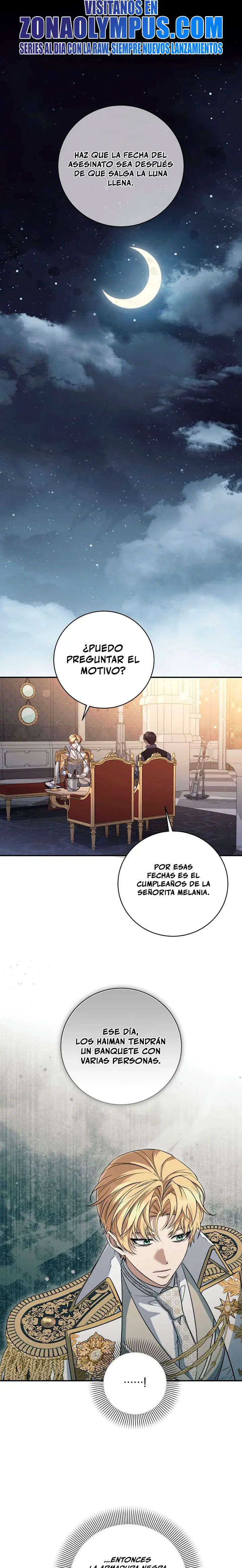 El hijo bastardo del marqués era el emperador capítulo 123, página 2