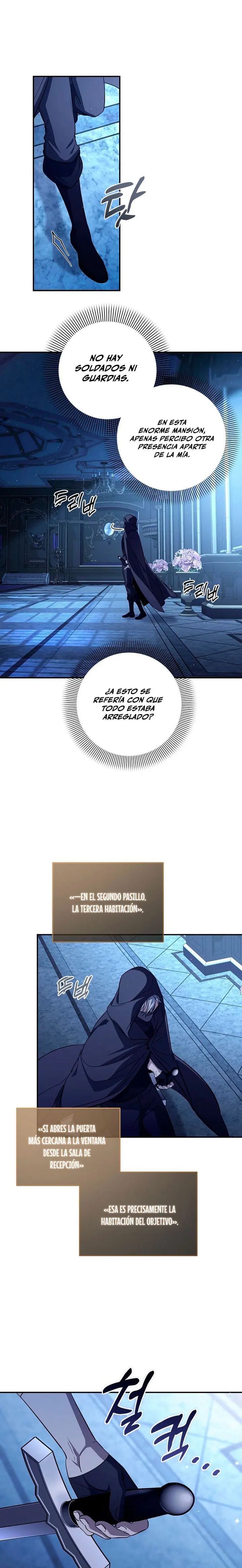 El hijo bastardo del marqués era el emperador capítulo 124, página 21