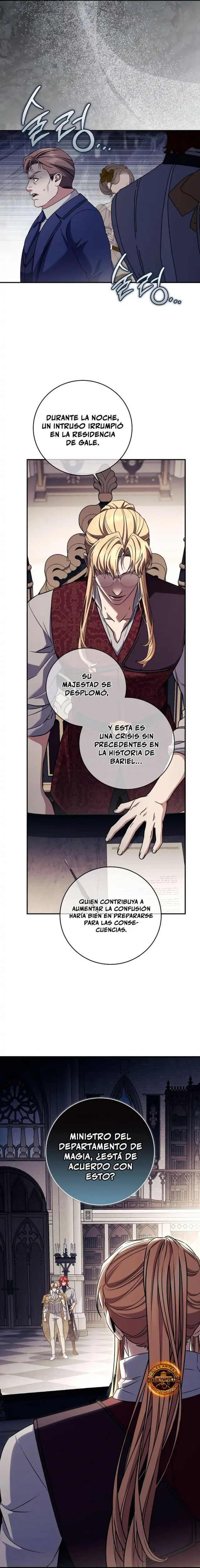 El hijo bastardo del marqués era el emperador capítulo 126, página 22