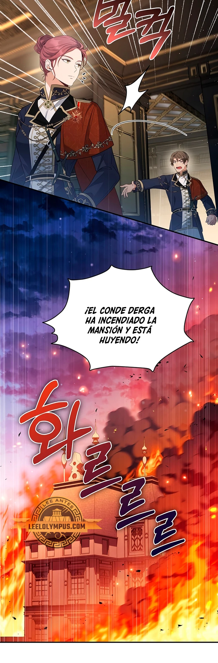 El hijo bastardo del marqués era el emperador capítulo 16, página 21