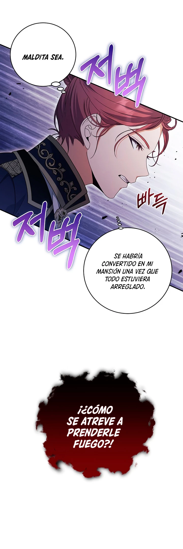 El hijo bastardo del marqués era el emperador capítulo 16, página 24