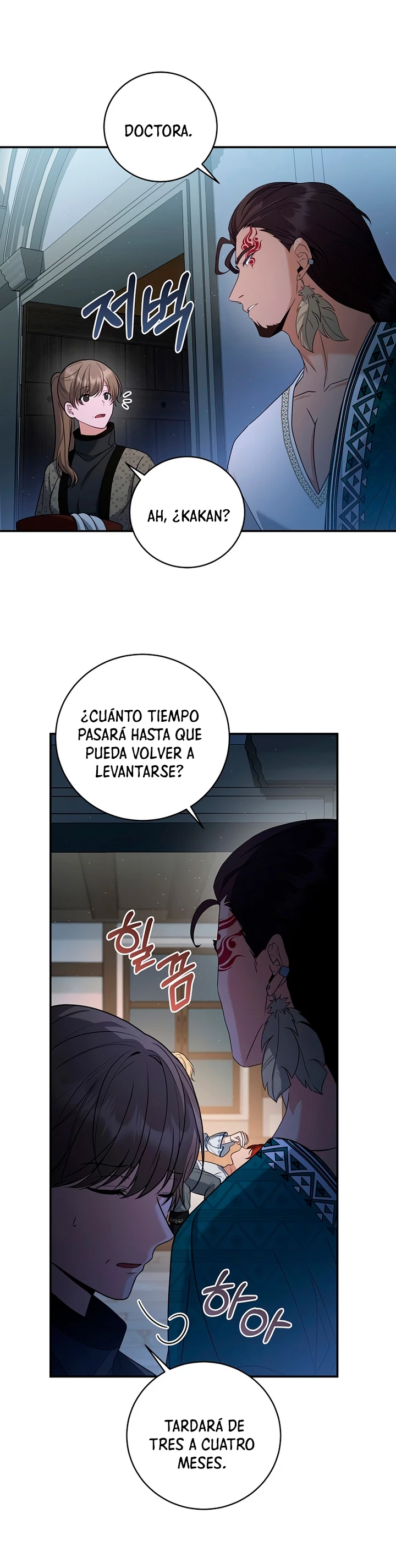 El hijo bastardo del marqués era el emperador capítulo 16, página 44