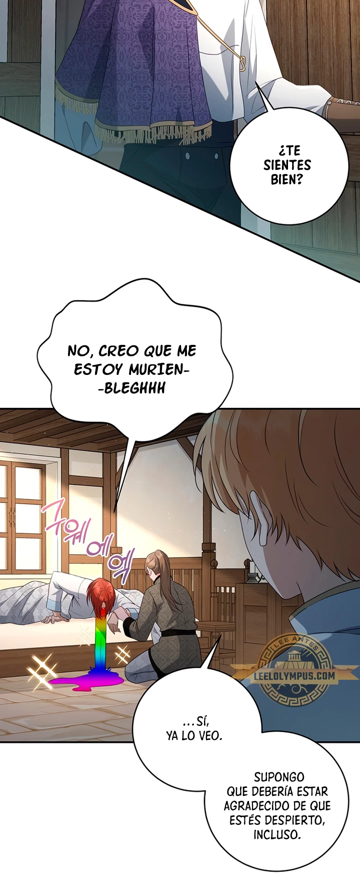 El hijo bastardo del marqués era el emperador capítulo 18, página 26