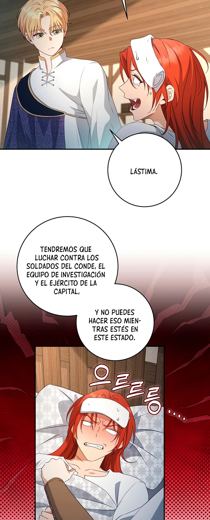 El hijo bastardo del marqués era el emperador capítulo 18, página 32