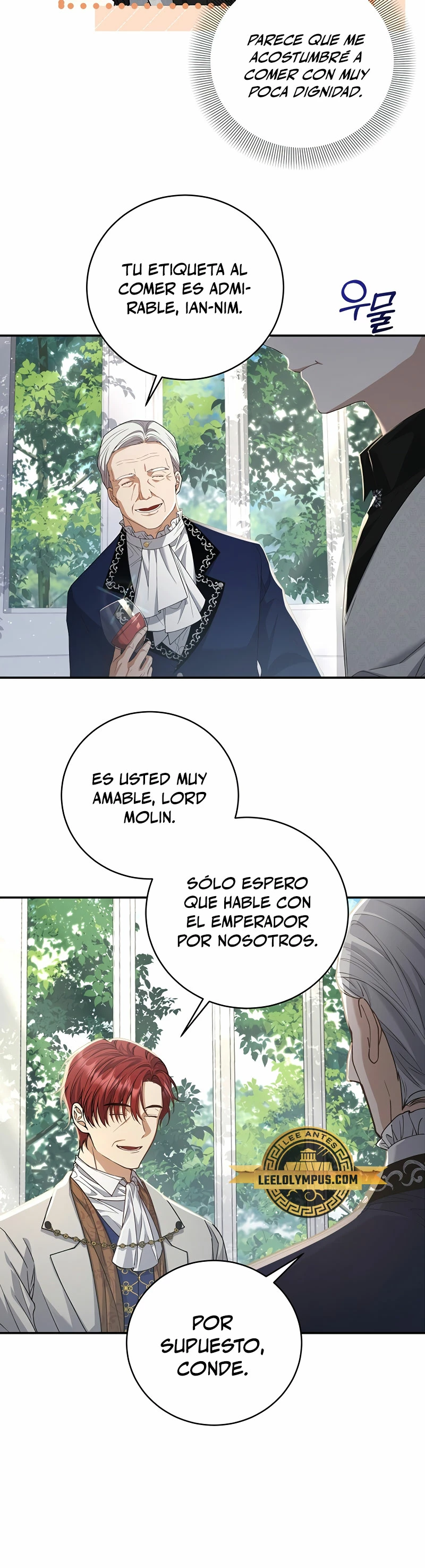 El hijo bastardo del marqués era el emperador capítulo 2, página 9