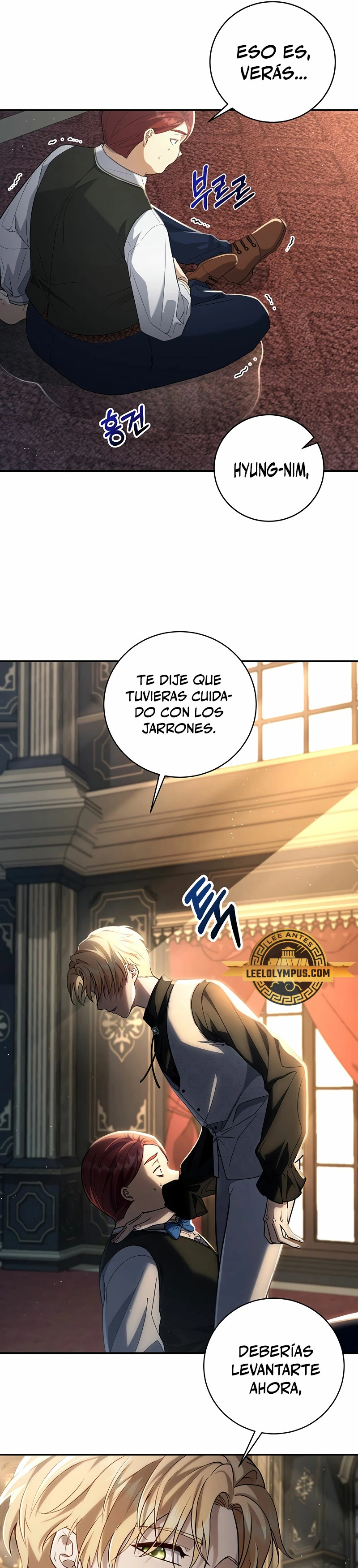 El hijo bastardo del marqués era el emperador capítulo 2, página 30