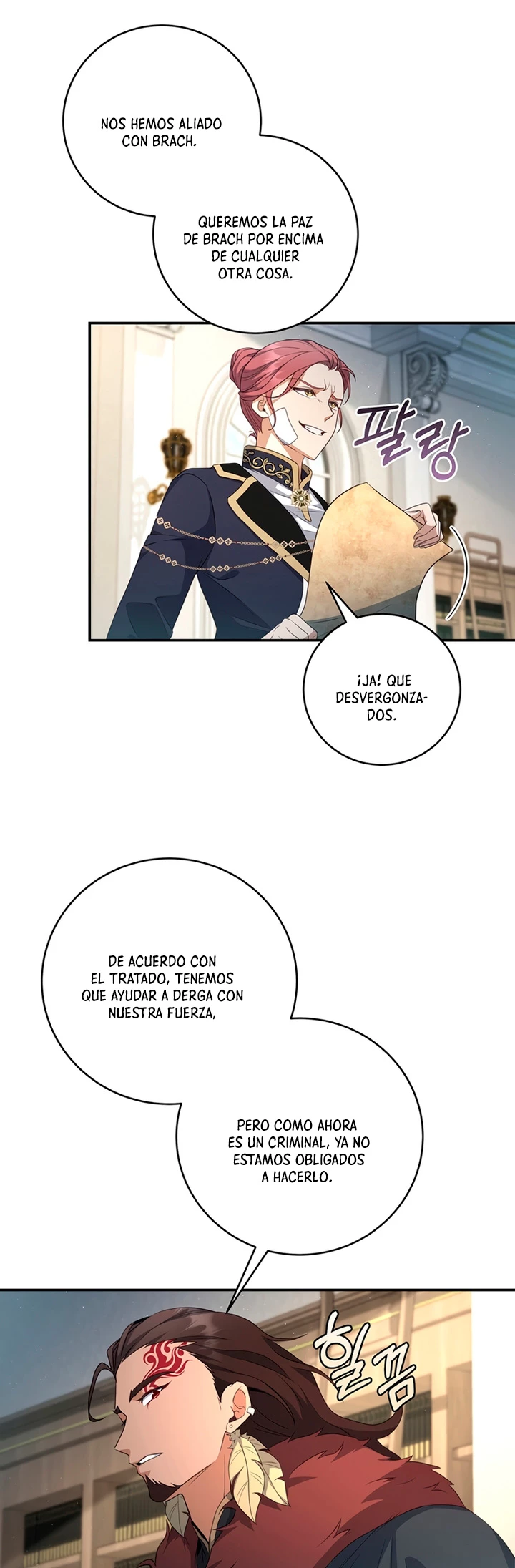 El hijo bastardo del marqués era el emperador capítulo 20, página 9